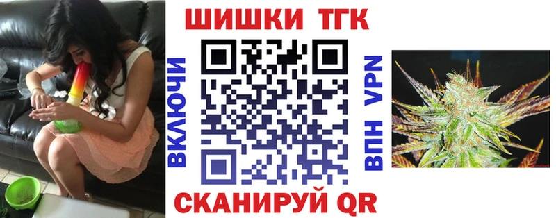Наркота Кольчугино АМФ  МДМА  Меф мяу мяу  Кокаин  Конопля  A PVP 