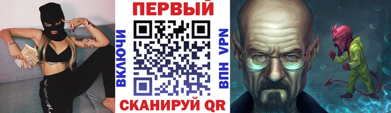 АМФЕТАМИН Розовый купить наркотики сайты Кольчугино