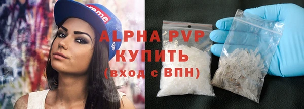 наркотики Новокубанск