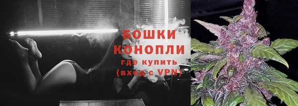 кокс Няндома