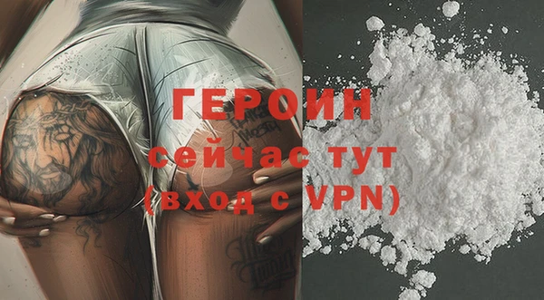 круглые Новодвинск