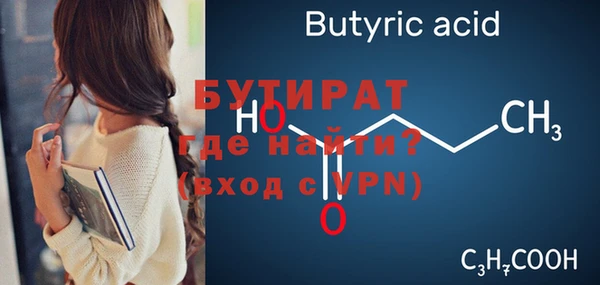 кокаин VHQ Дмитров