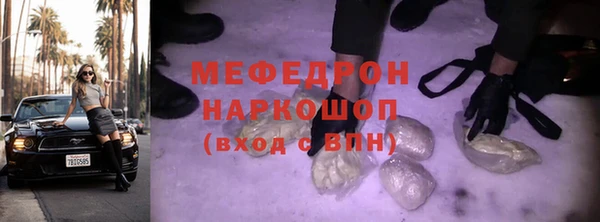 круглые Новодвинск