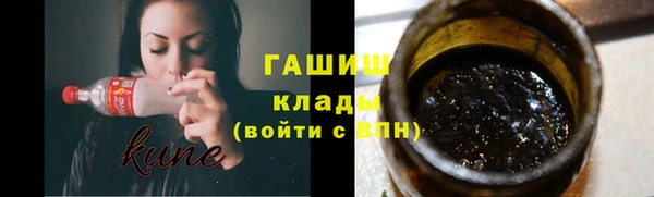 эйфоретик Нязепетровск