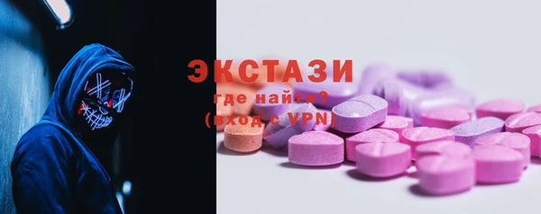 кокс Няндома