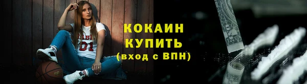 эйфоретик Нязепетровск