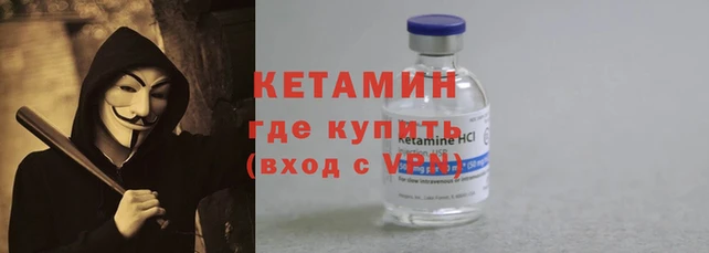 эйфоретик Нязепетровск