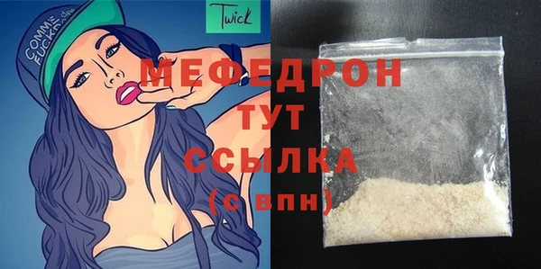 кокс Няндома