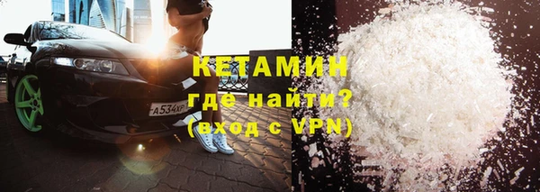 прущие грибы Нягань