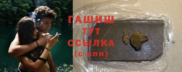 эйфоретик Нязепетровск
