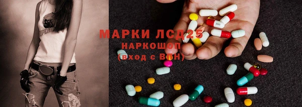 скорость mdpv Болхов