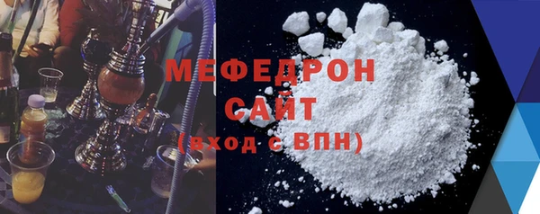 кокс Няндома