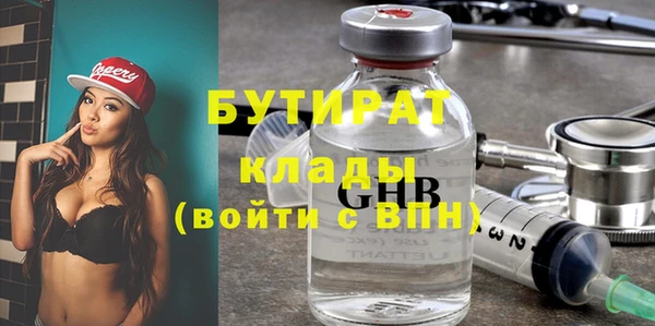 скорость Козельск