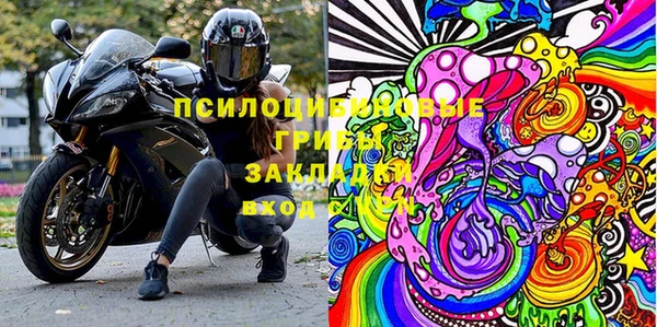кокаин перу Кодинск