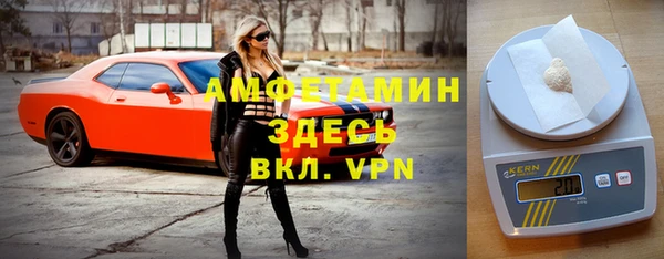 кокс Няндома