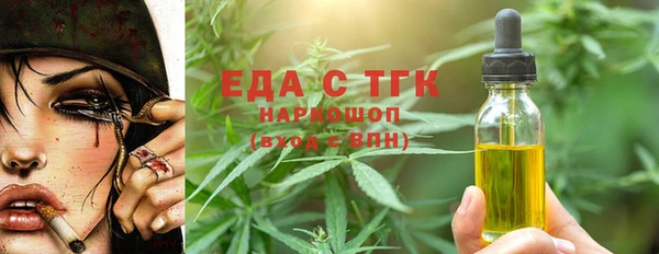 прущие грибы Козловка