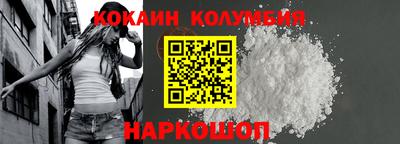 ECSTASY Волжск