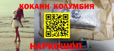 сатива Волжский