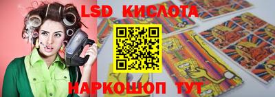 ECSTASY Волжск