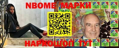 ECSTASY Волжск