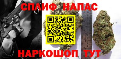 ECSTASY Волжск