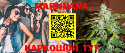 ECSTASY Волжск