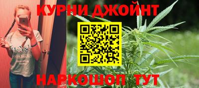 кокаин премиум Волгодонск