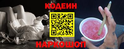 ECSTASY Волжск