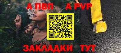 ECSTASY Волжск