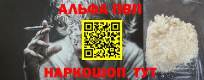 наркотики Ликино-Дулёво