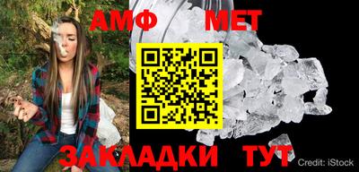 ECSTASY Волжск
