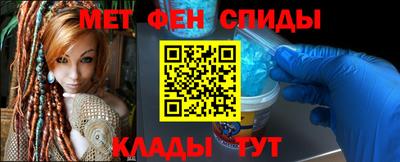 кокаин премиум Волгодонск