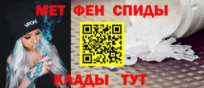 кокаин премиум Волгодонск