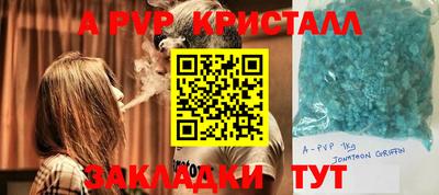 ECSTASY Волжск
