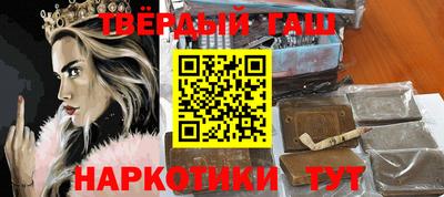 сатива Волжский