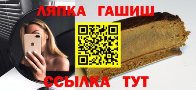 кокаин премиум Волгодонск