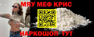 ECSTASY Волжск