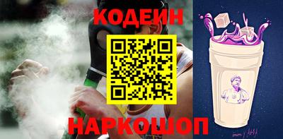 сатива Волжский