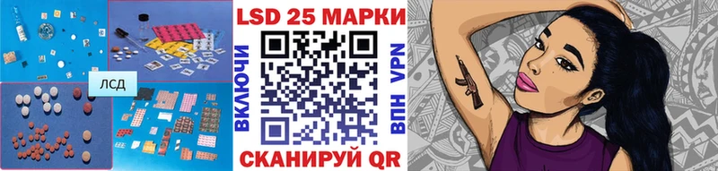 ЛСД экстази ecstasy  Кольчугино 