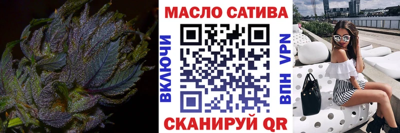 omg ONION  Кольчугино  Дистиллят ТГК THC oil 