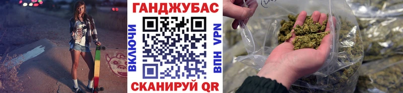 Шишки марихуана тримм  наркотики  omg онион  Кольчугино 